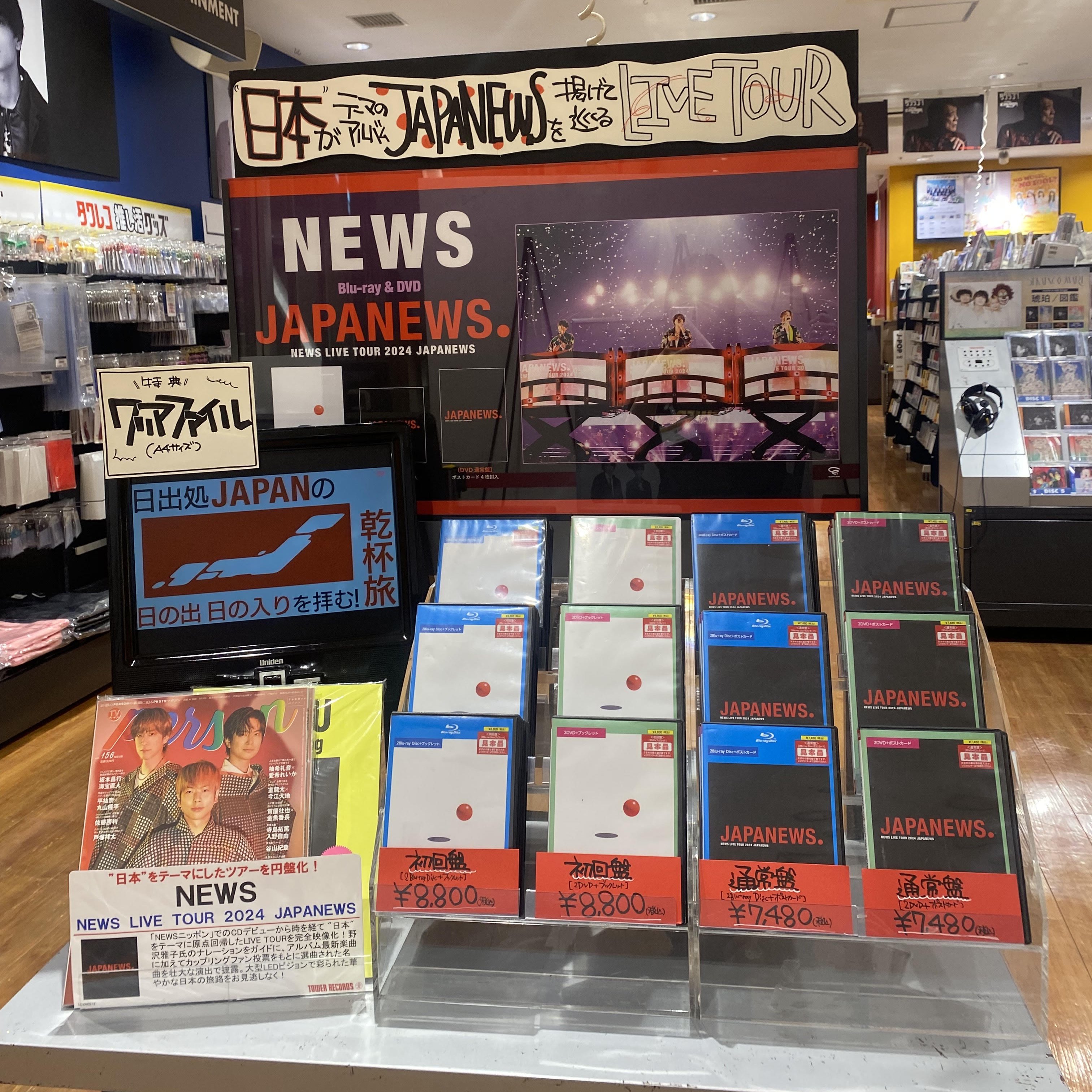 未開封！New Order 2022 Remaster 12\"レコード3タイトル 未開封！New Order 2022 Remaster 12 レコード3タイトル