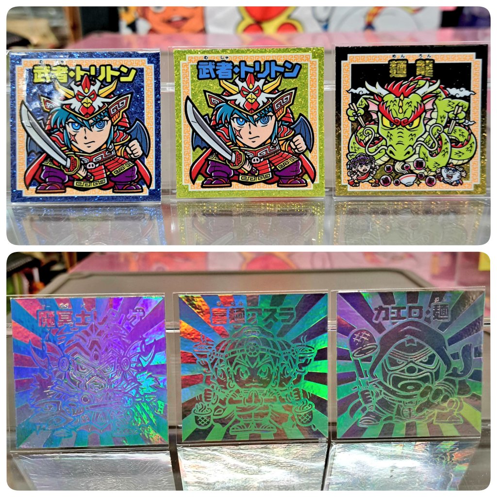 お宝買取団東広島店
レトロ担当です☺️

˗ˋˏNEWˎˊ˗
🍜🍜ラーメンラリー🍜🍜
その③

#お宝買取団東広島店 #買取
#東広島 #西条 #広島 #シール
#ラーメン #ラーメンラリー