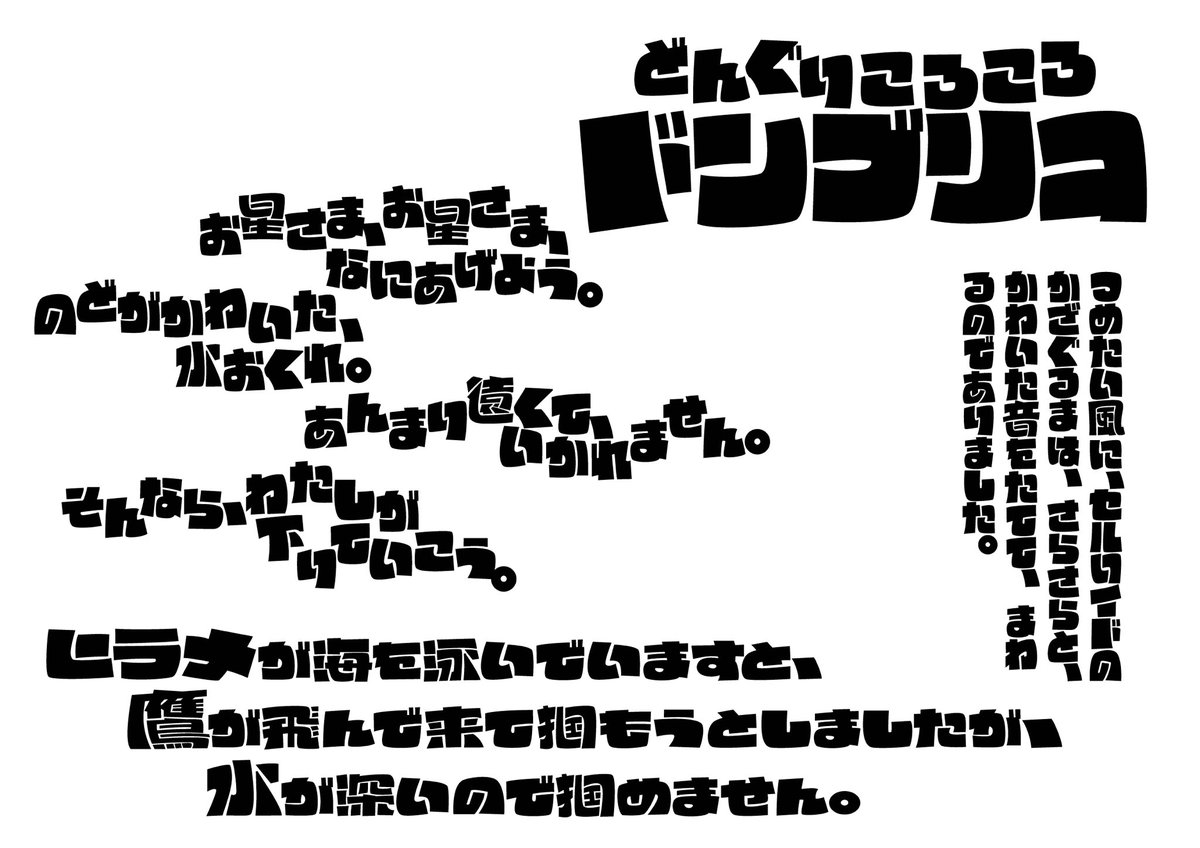 ponya (@ponyx209) / Posts / X