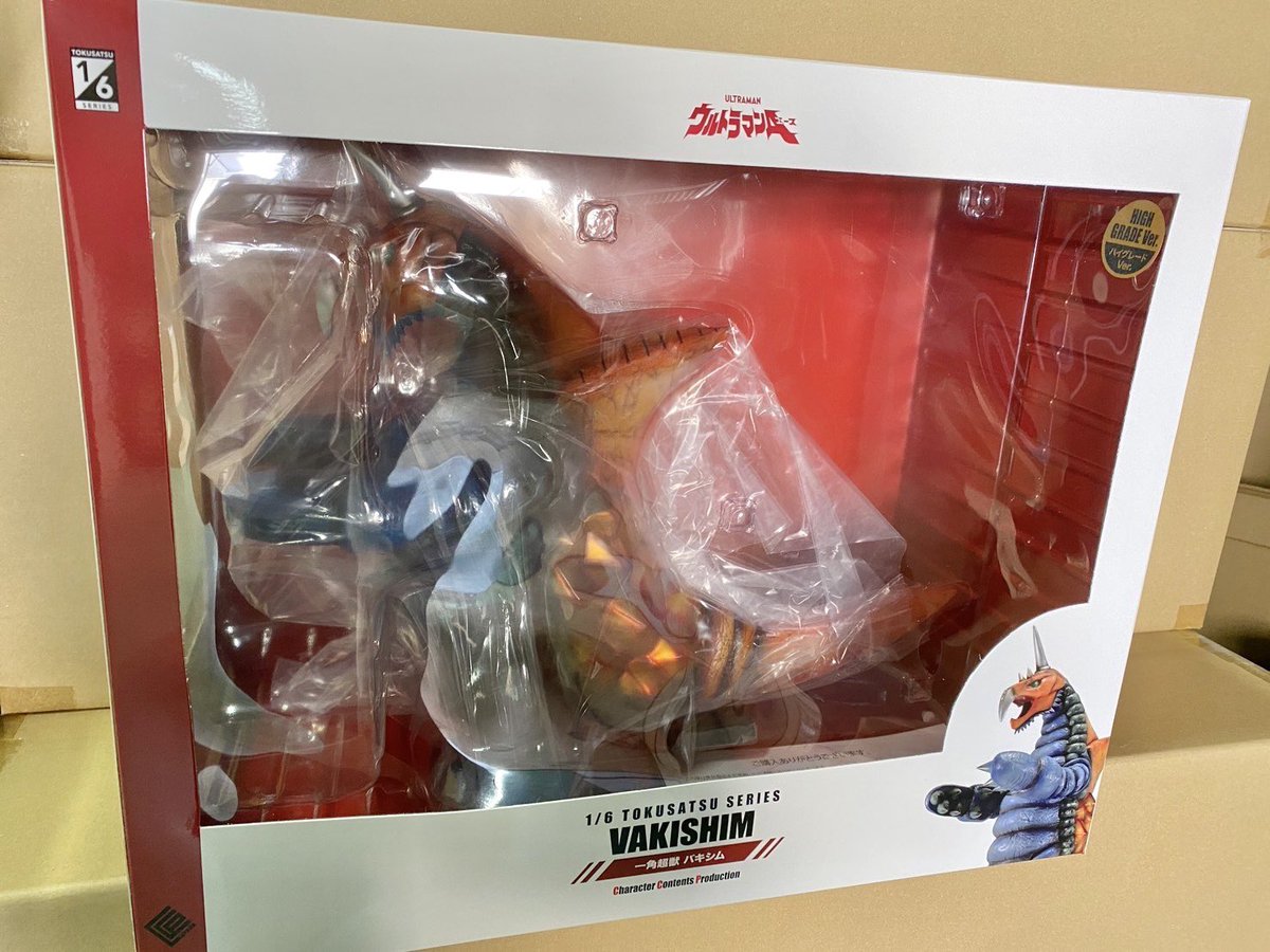 1/6特撮シリーズ Vol.108 一角超獣 バキシム ガタノゾーア フィギュア