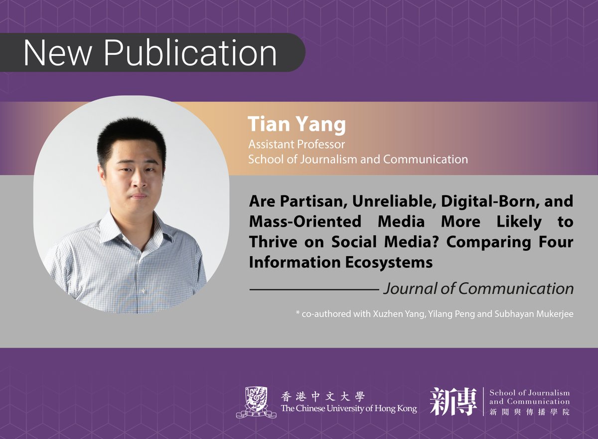 🎉[New publication alert] Prof. Tian Yang has published a new research article with his co-authors in the Journal of Communication.

Read more here: doi.org/10.1093/joc/jq…