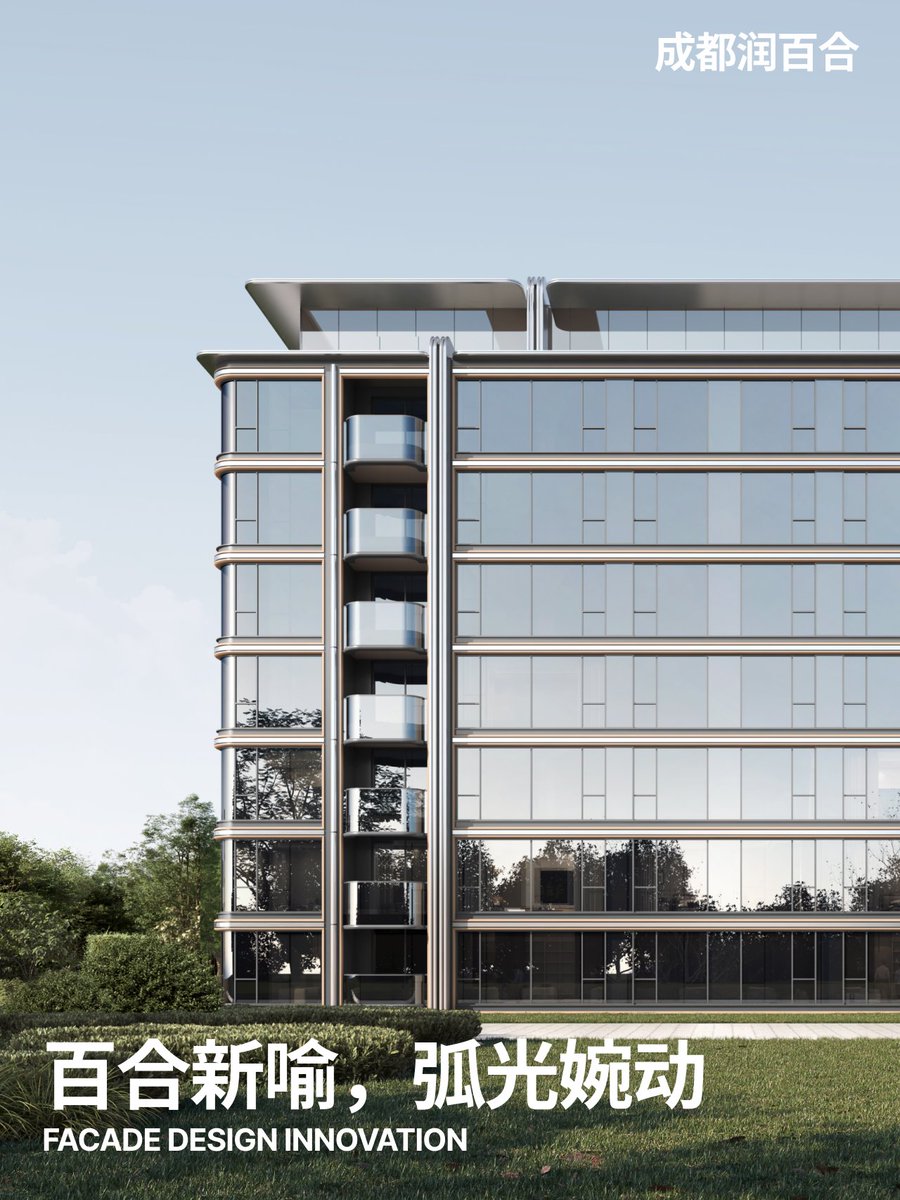 GLA_Design_2010's tweet photo. GLA's work｜Completed☑️

💡Runbaihe
📍 Chengdu, Sichuan | 2025 | 50000 sqrm
📷 Photo by PrismImage

#Architecture #Design #Facade #ModernLiving #glaarchitects https://t.co/dQrfj78VCS