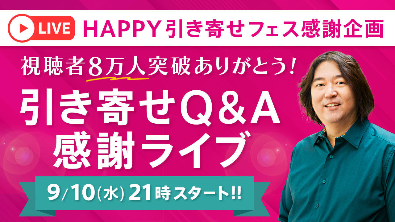 本田健さん お金の講座CD36枚セット 本田健さん お金の講座CD36枚セット 本田健さん お金の講座CD36