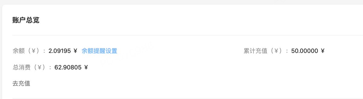claude code 搭配 kimi-k2-turbo-preview 也是用不起，什么时候国产的模型也提供订阅就好了