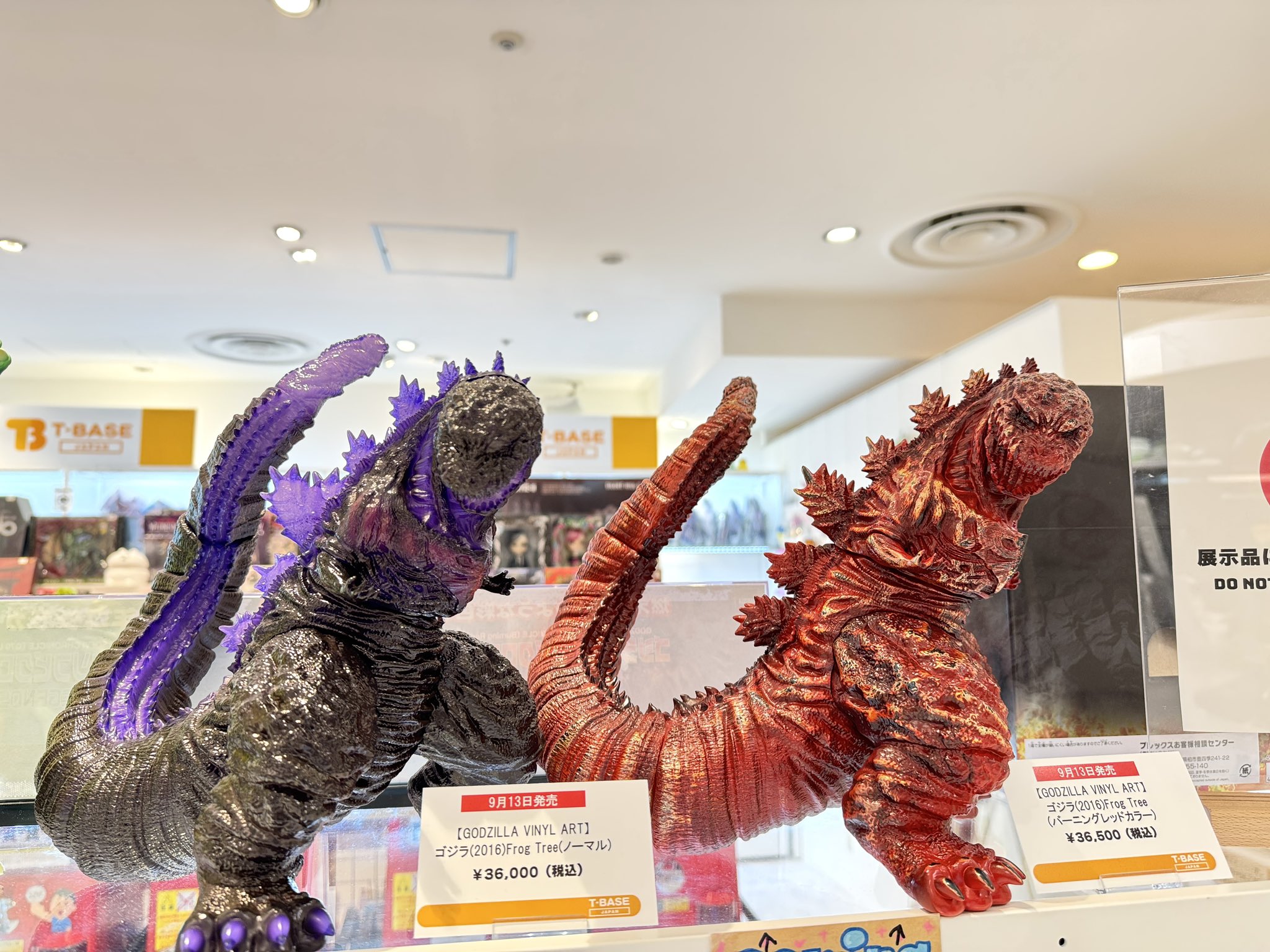 T-BASE JAPAN on X: 