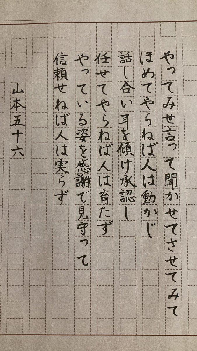 ((⊂(∩///`ω´///∩)⊃))ﾌﾝﾌﾝ