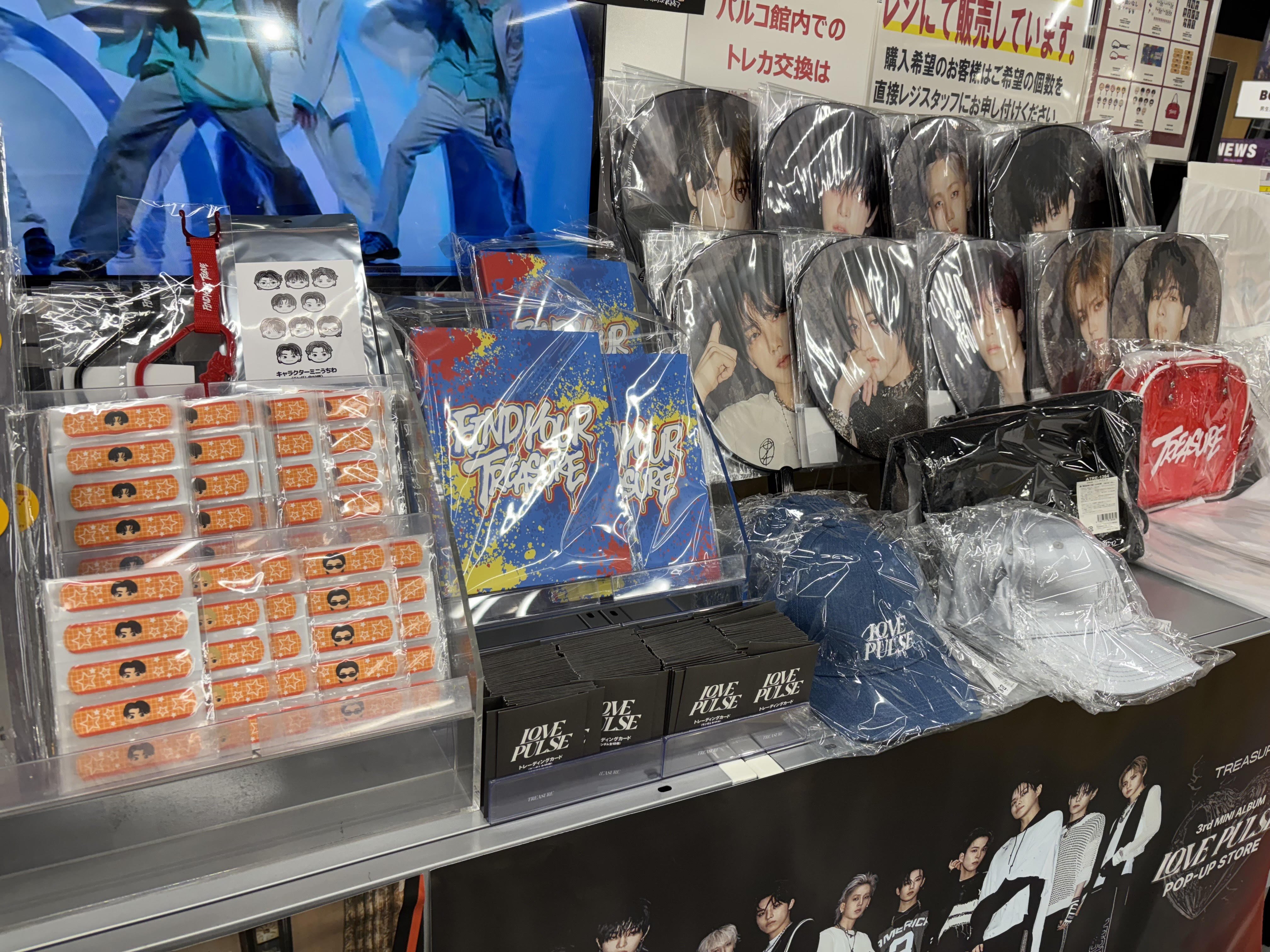 TREASURE アルバム✴︎まとめ売り TREASURE 公式グッズ REBOOT 2ND FULL ALBUM KiT VER キット