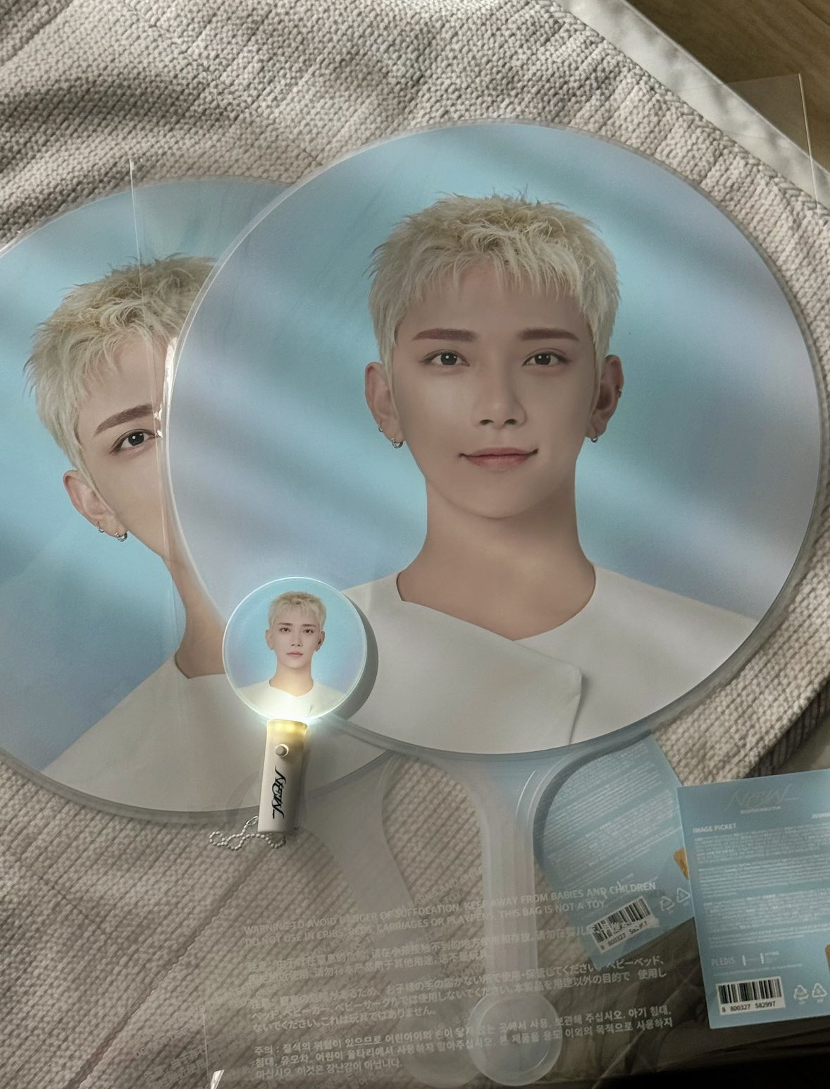 찬 acoustic on X: 