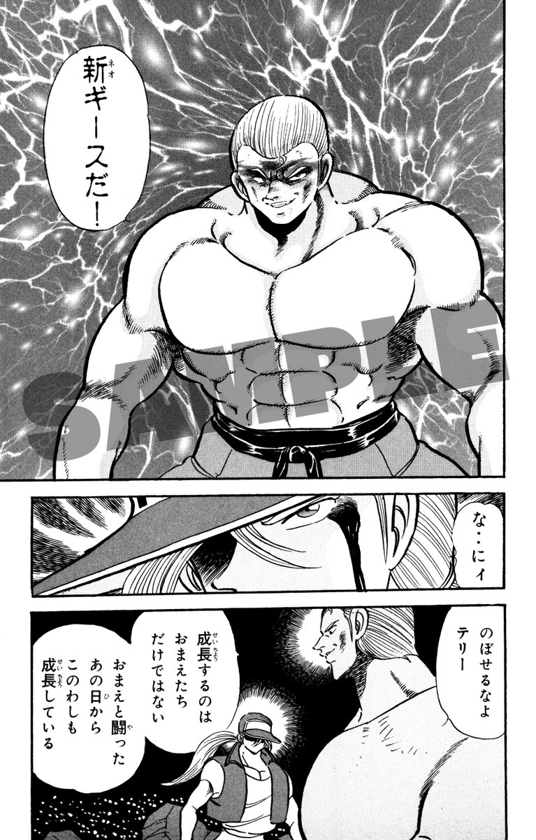 ヒデヂィ (@hidezii1972) / X