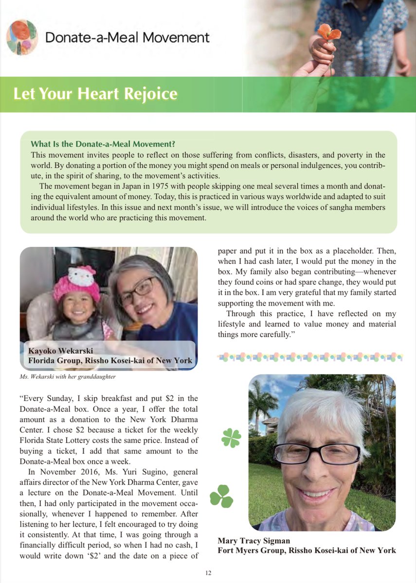 Rissho Kosei-kai International tweet media