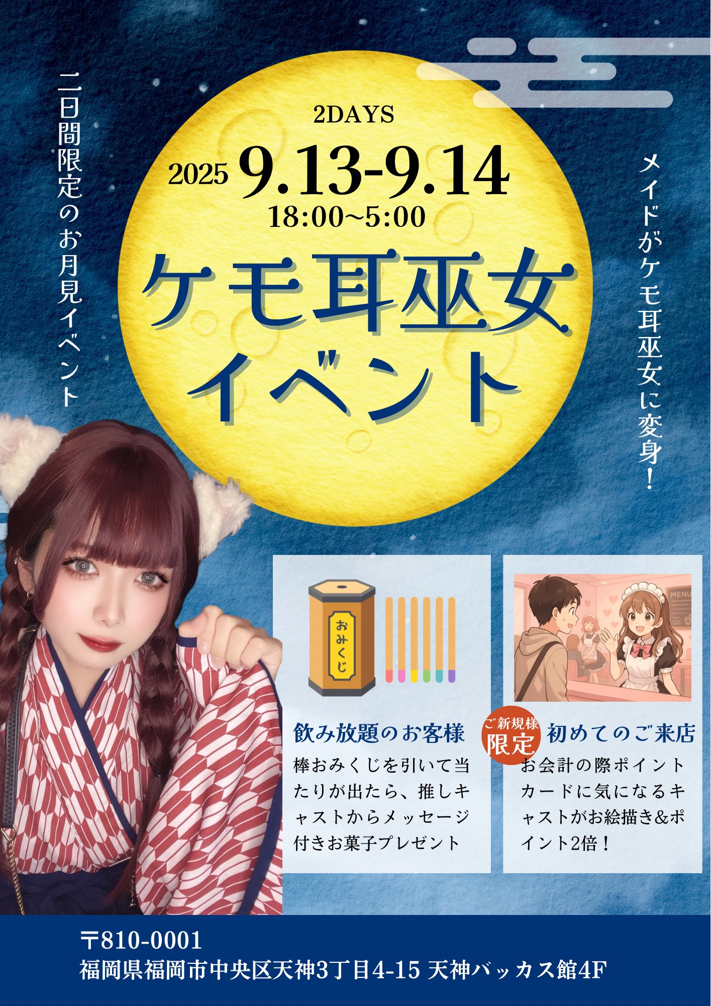 くらげありがとうございます とかげのおかあさん① #すみっコちょこっと漫画 #すみっコぐらし
