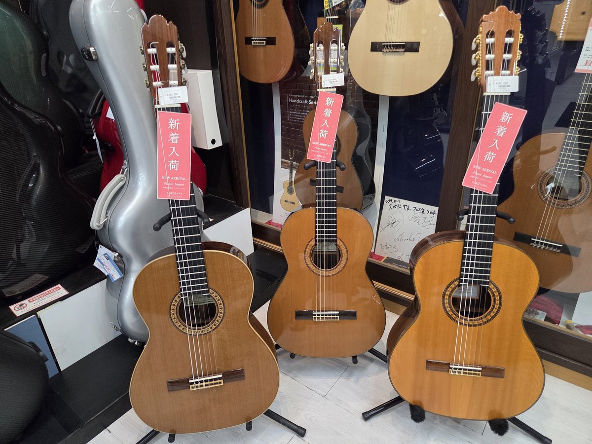クロサワ楽器 日本総本店 クラシックギターフロア