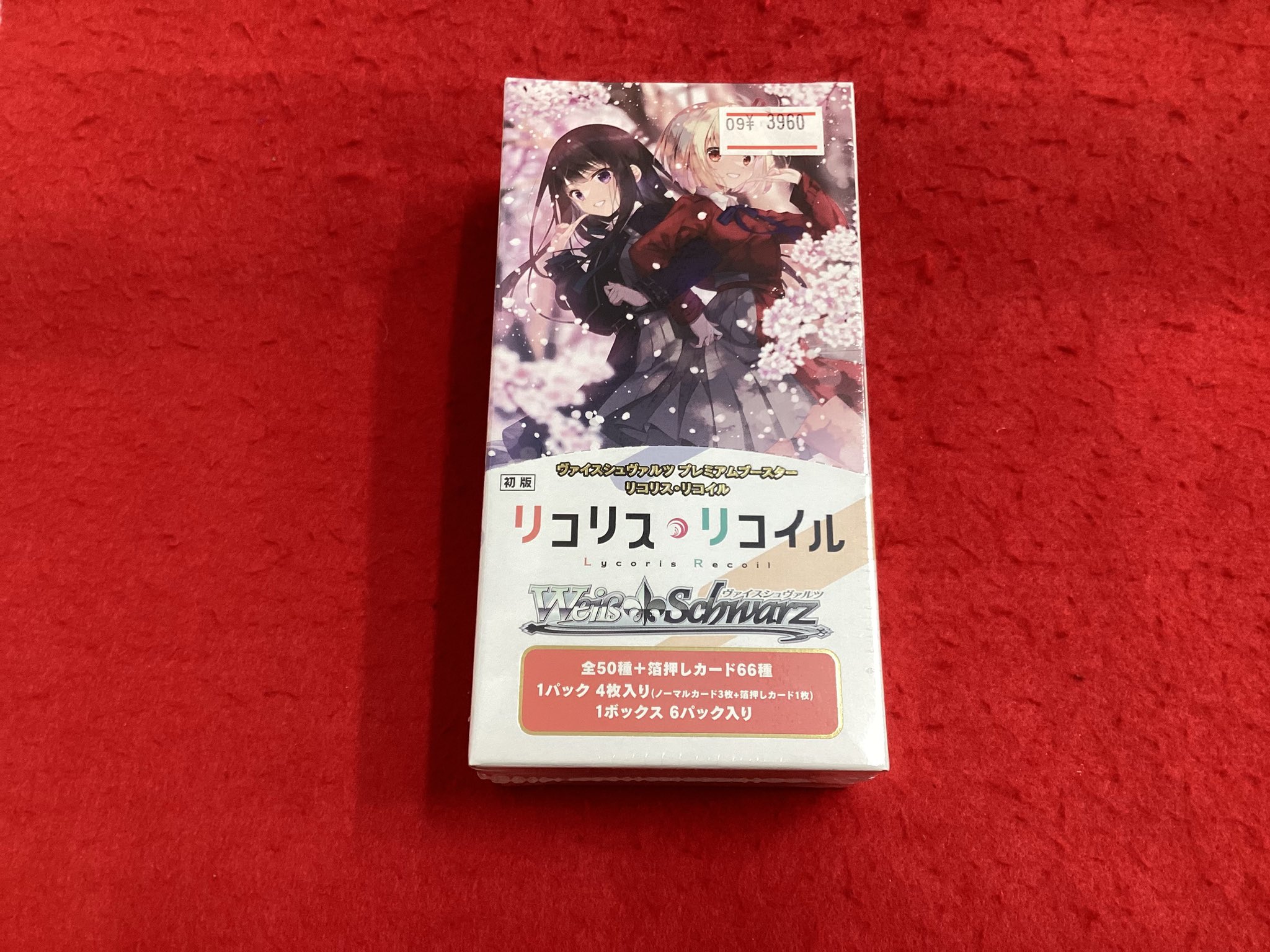 豊富な，2025】 ヴァイスシュヴァルツ 初版 リコリス・リコイル