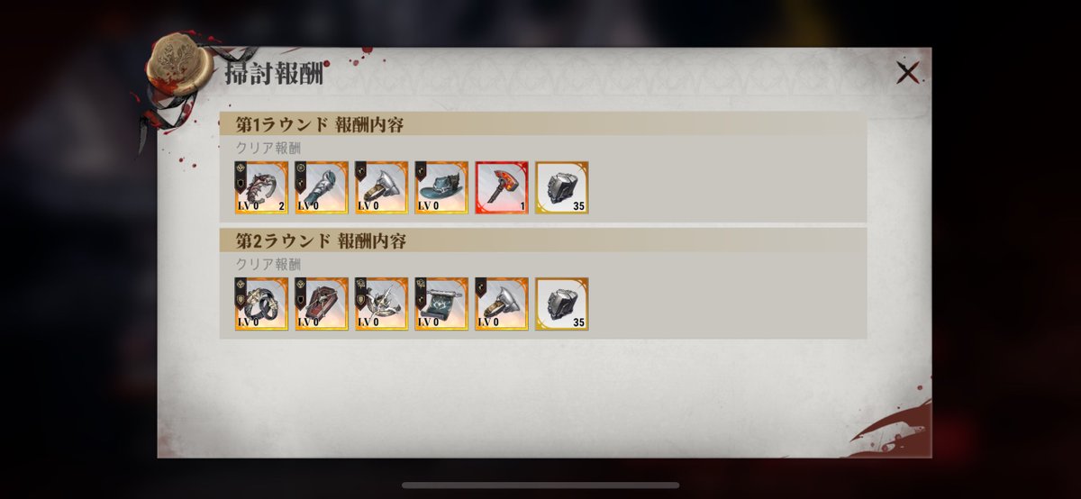 おい？？？

おいおいおい？？？！？

おーーーーーーーーーーーい💢💢

おいっっっっコラァァァァァァ！！！！！！！！！💢

おかしくねぇか？！？！！！？

#シルブラ