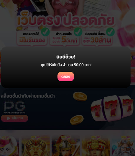 henag569's tweet photo. 📢 แจกเครดิตฟรี (ใหม่/เก่า) ✅

🔹 เครดิตฟรี 50💵
🎰 ทำยอด 500 ถอนได้ 50✅

🧧โค้ด : CBNE8Y3UDTSXBWLW
👇กรอกโค้ด👇
https://t.co/8LmtfGvWBd
- ทำเพียงแค่  : 👇🏻ไม่ทำตามตัดสิทธิ์ ❗️
กดใจ ♥️ + รีทวิต ♻️ + คอมเม้น #แจก��ริง 

#เครดิตฟรีล่าสุดกดรับเอง 
#เครดิตฟรีไม่ต้องฝากไม่ต้องแชร์ https://t.co/HCdcCvZyRL