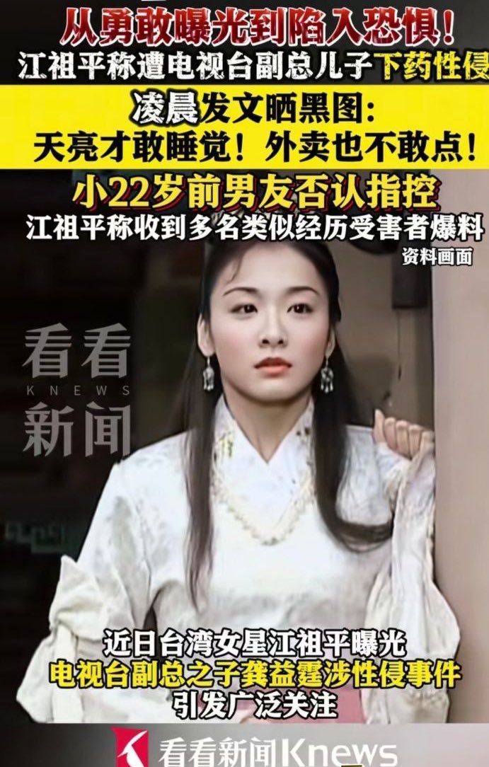 请叫我吃瓜王子！ tweet media