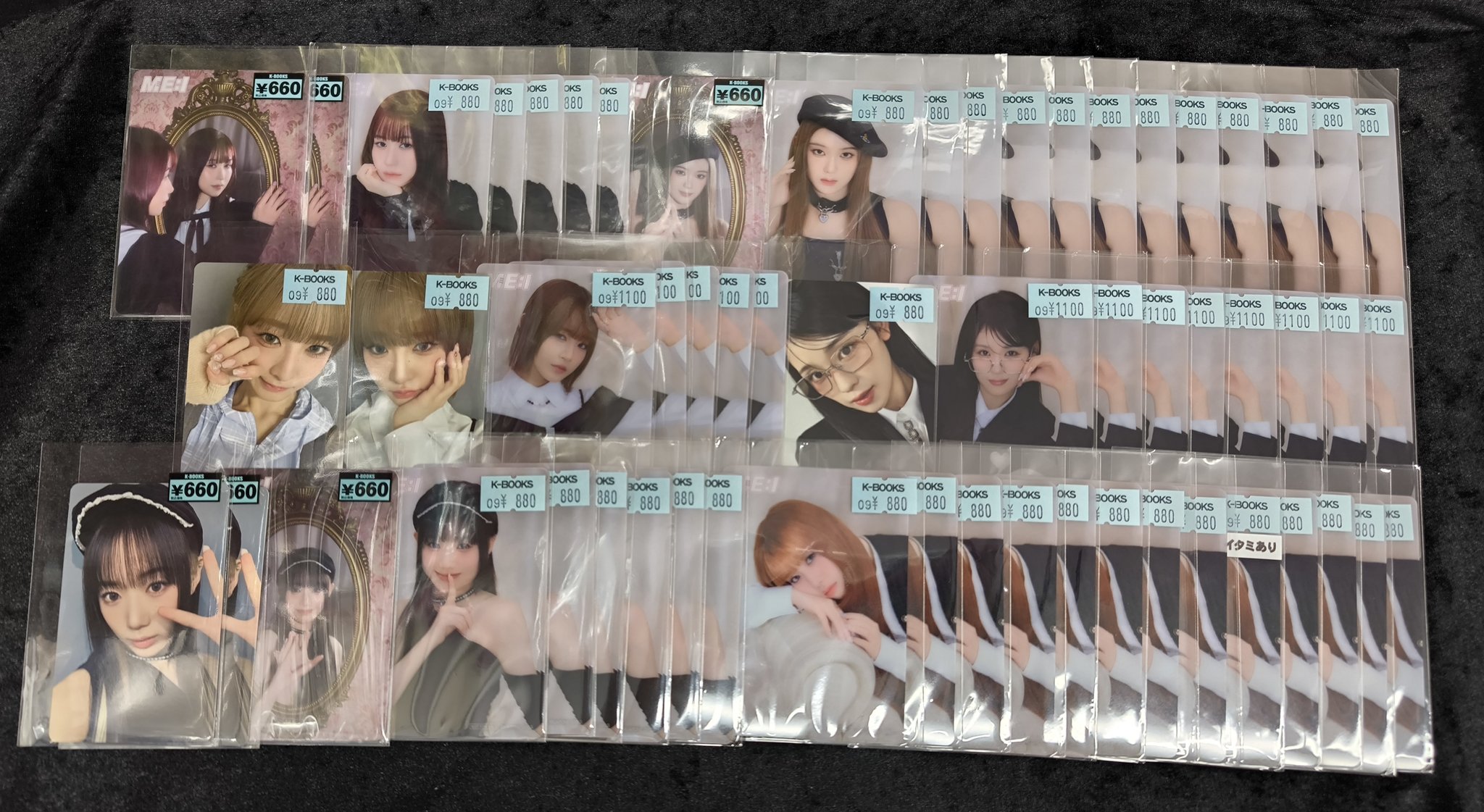 K-POP・アジア nako K-POP・アジア nako Nako | Jpop Wiki | Fandom
