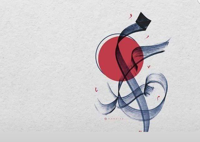 تـسـنـٰيـم tweet media