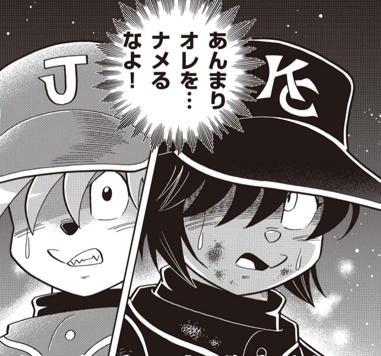 週刊コロコロコミック【公式】 on X