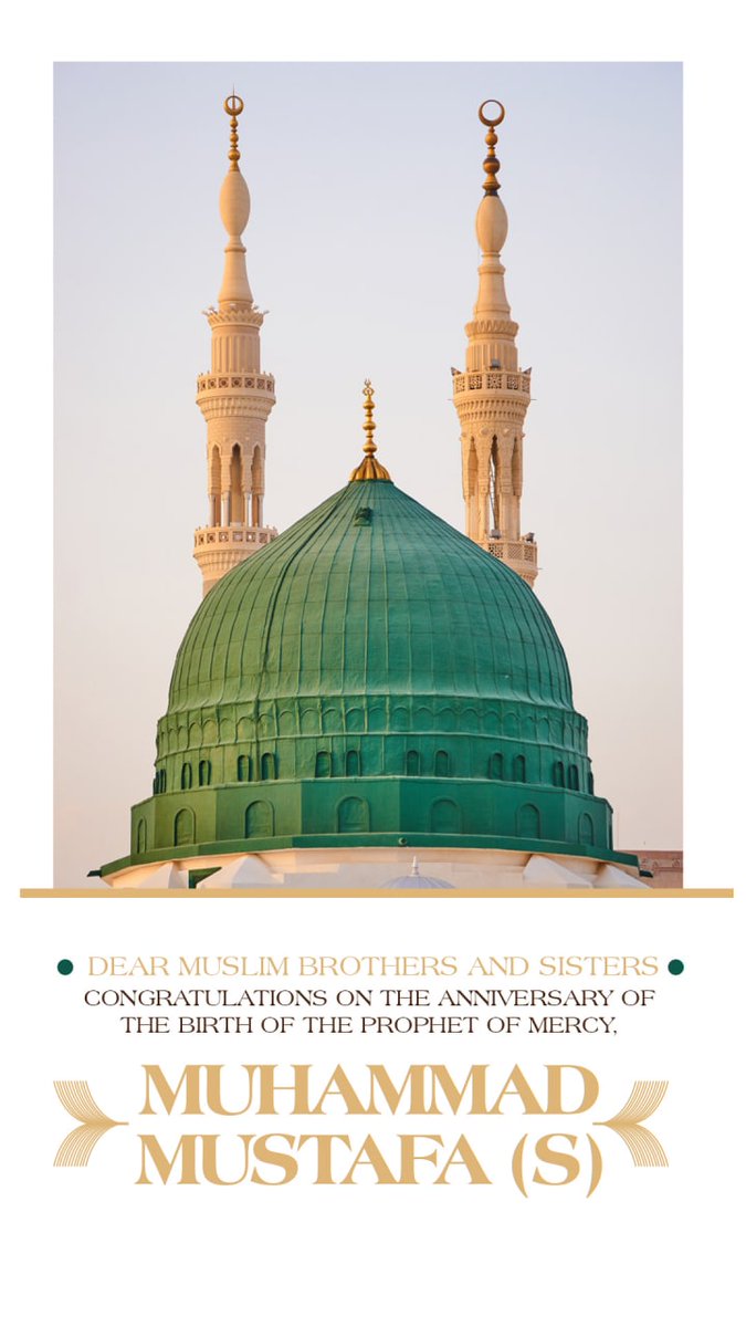 PanahianEN's tweet photo. Dear Muslim brothers and sisters,
Congratulations on the anniversary of the birth of the Prophet of Mercy, Muhammad Mustafa (s)

#ProphetMuhammad https://t.co/QLDDhhQvRB