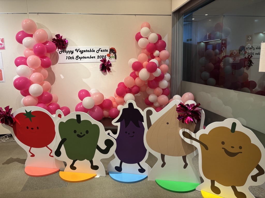 Atomi_Chiiki's tweet image. 🍆🥦🍅ハピベジフェスタ2025🫑🥕🌶️

石渡ゼミが参画している文京区ハッピーベジタブルフェスタ2025へ行ってきました💞
ゼミ生たちが考案したオリジナルレシピは会場でも大人気🍳
#文京区 #跡見 #食育 #地域連携