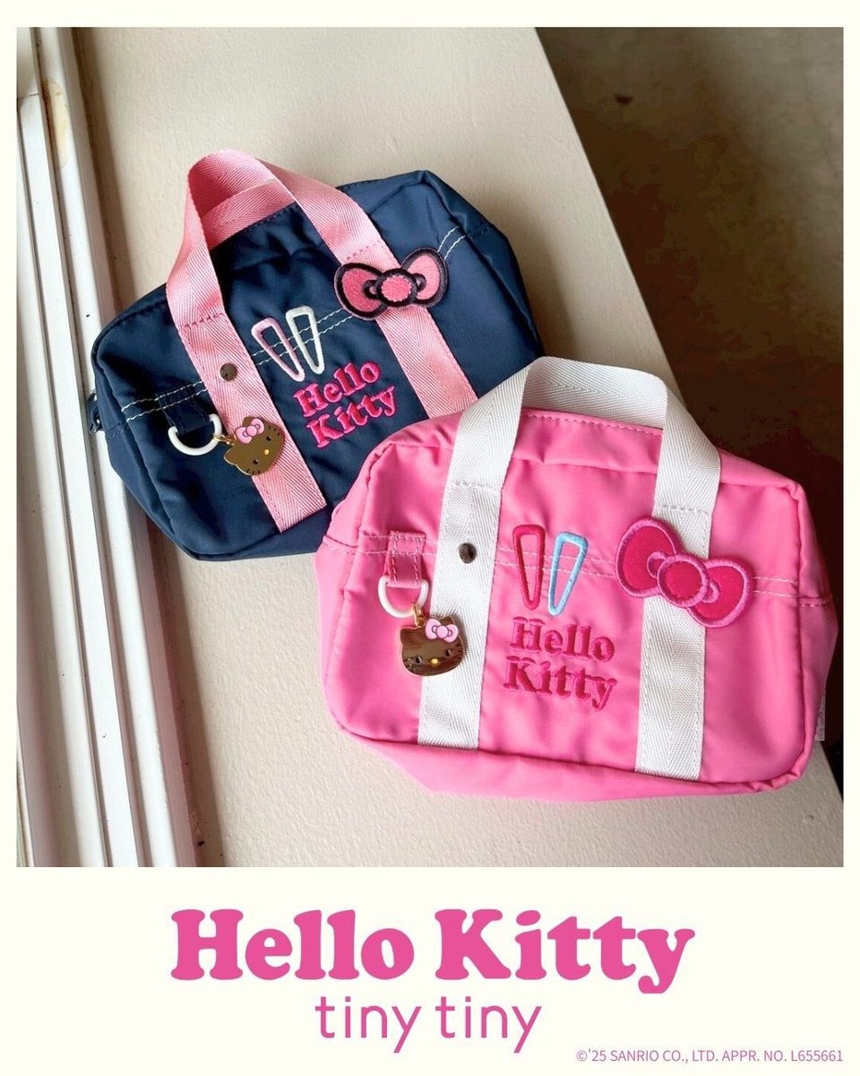 最終値下げ【限定品】Limited Edition niko and… E.T. niko and