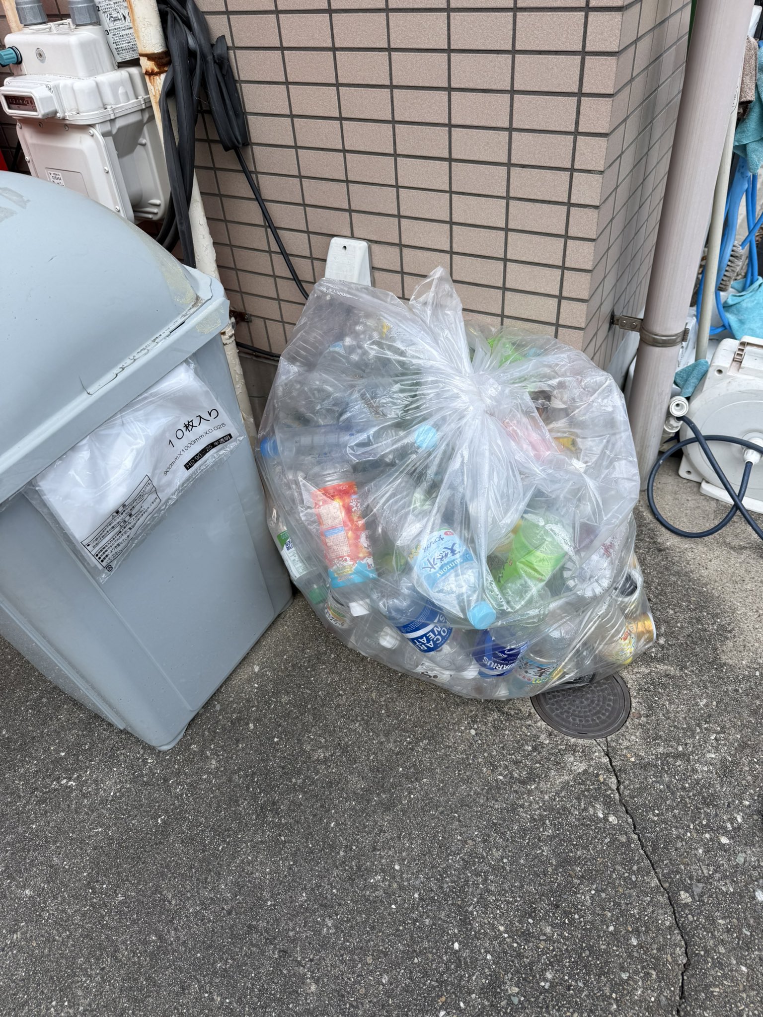 もぐを on X: 