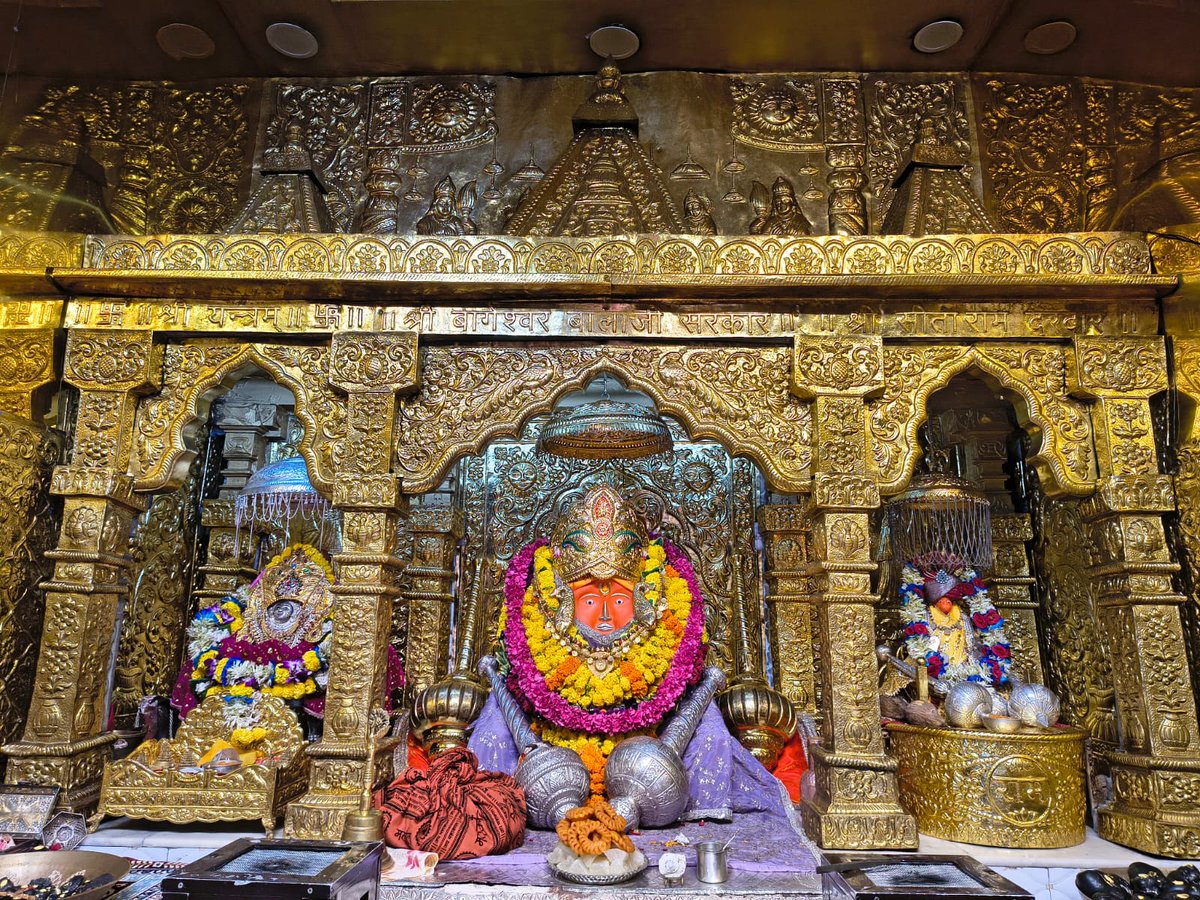 दिव्य दर्शन श्री बाला जी सरकार श्री बागेश्वर धाम सरकार ग्राम गढ़ा ( मध्यप्रदेश ) 10-09-2025 #bageshwardham #bageshwardhamsarkar #divyadarshan #balaji