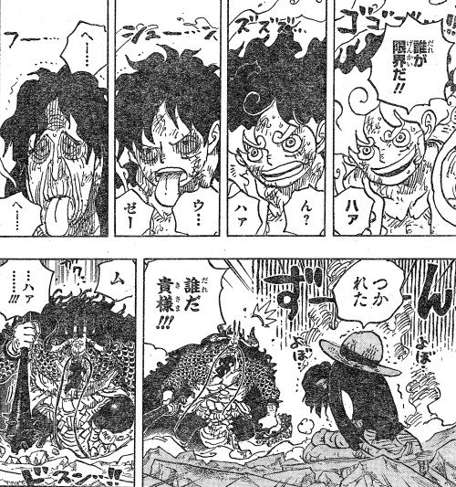 食中毒の後遺症でこれ