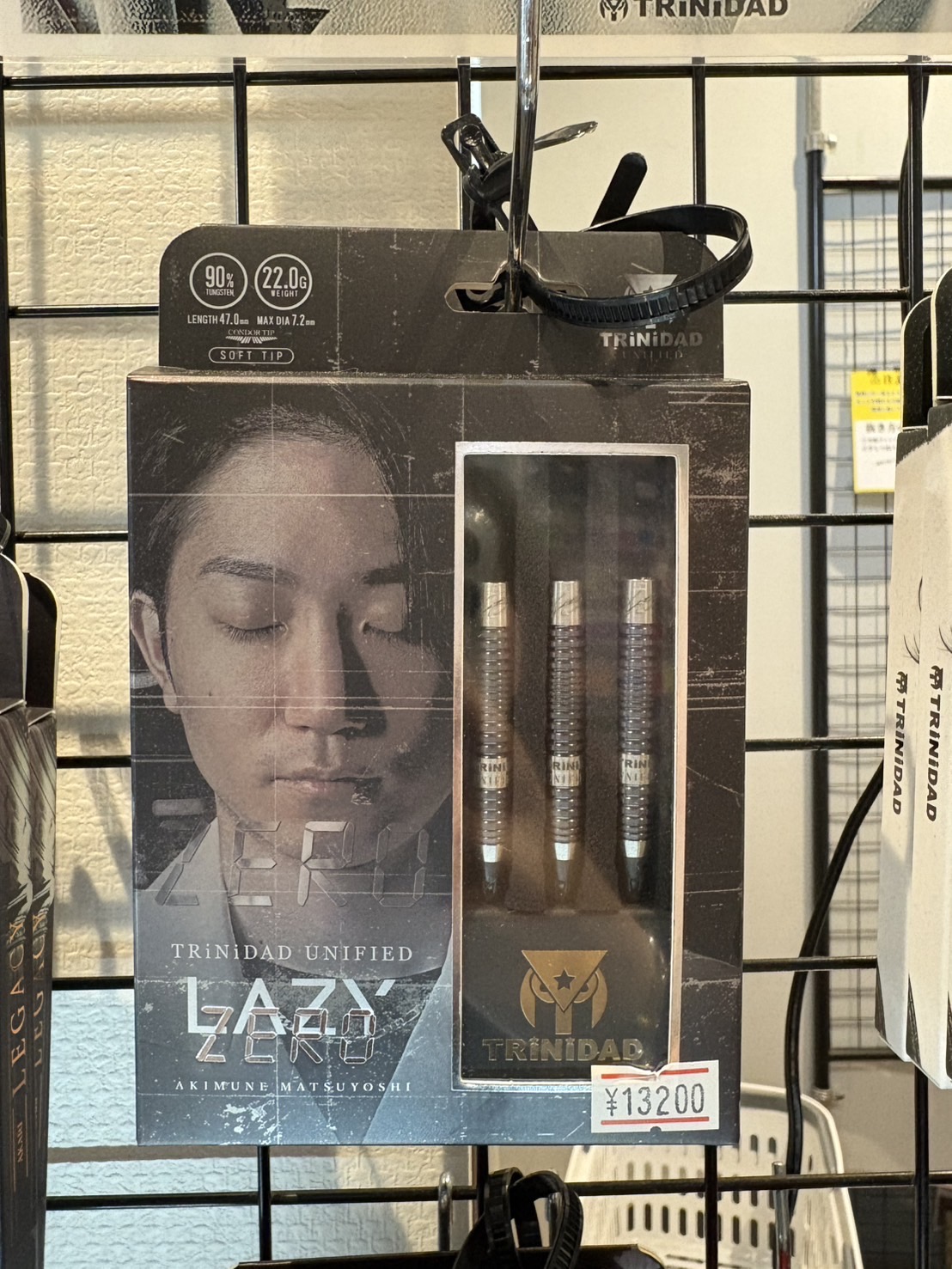 LAZY ZERO tito限定版 Lazy Zero | TikTok