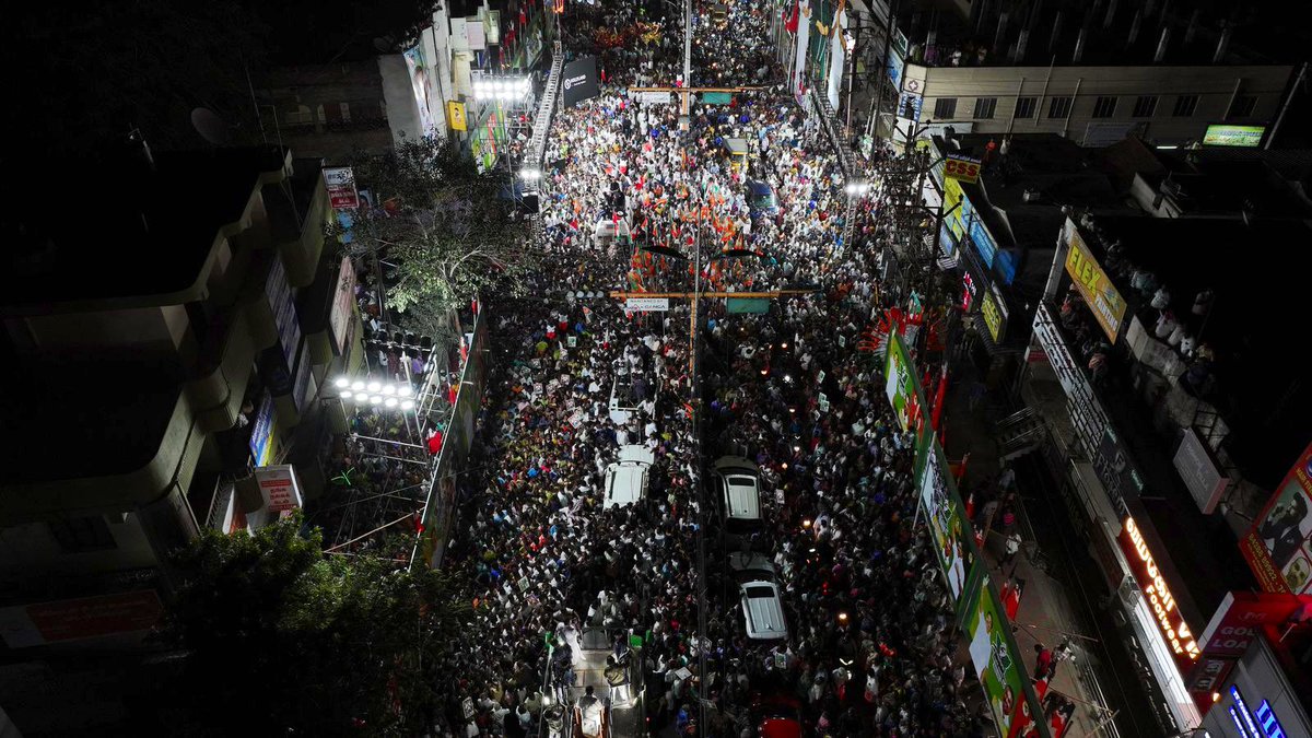EPSTamilNadu tweet picture
