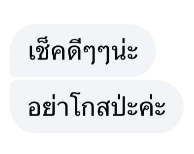 ลองหาหอใหม่ละแม่5626262626262626626262626266262526265252