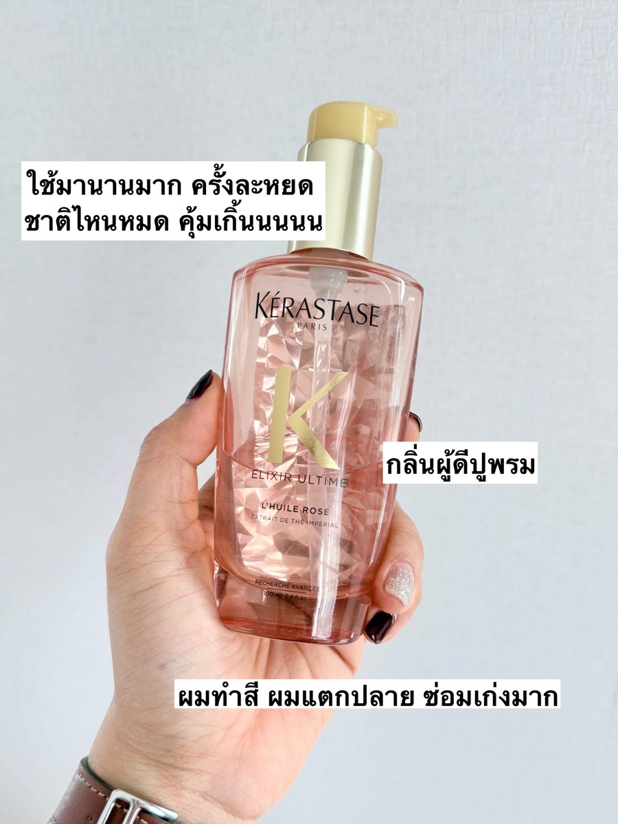 จูลลดา tweet media