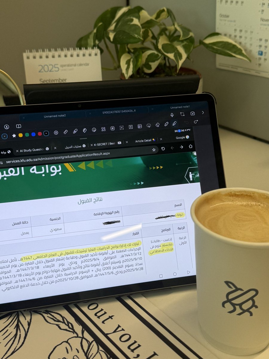 Todoroki__5's tweet photo. صباح الخييييييير🍀
أنقبلت رسمي ماستر AI بجامعة الملك فيصل🥰، جامعة جديدة ومجتمع جديد، يارب بداية خير وتوفيق وتكون خطوة موفقة في حياتي.

وايه صح مدري وش رجعني للشقاء بس مستانسة😂🩷 https://t.co/UnFBVqJCCZ