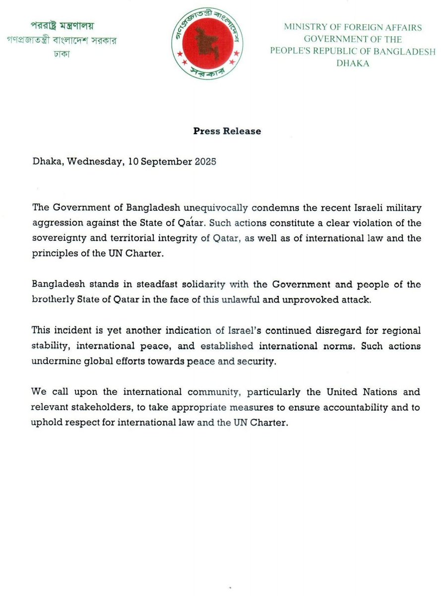 BDMOFA's tweet photo. The Government of Bangladesh🇧🇩 unequivocally condemns the recent Israeli military aggression against the State of Qatar. https://t.co/Nm2UMfXVoW