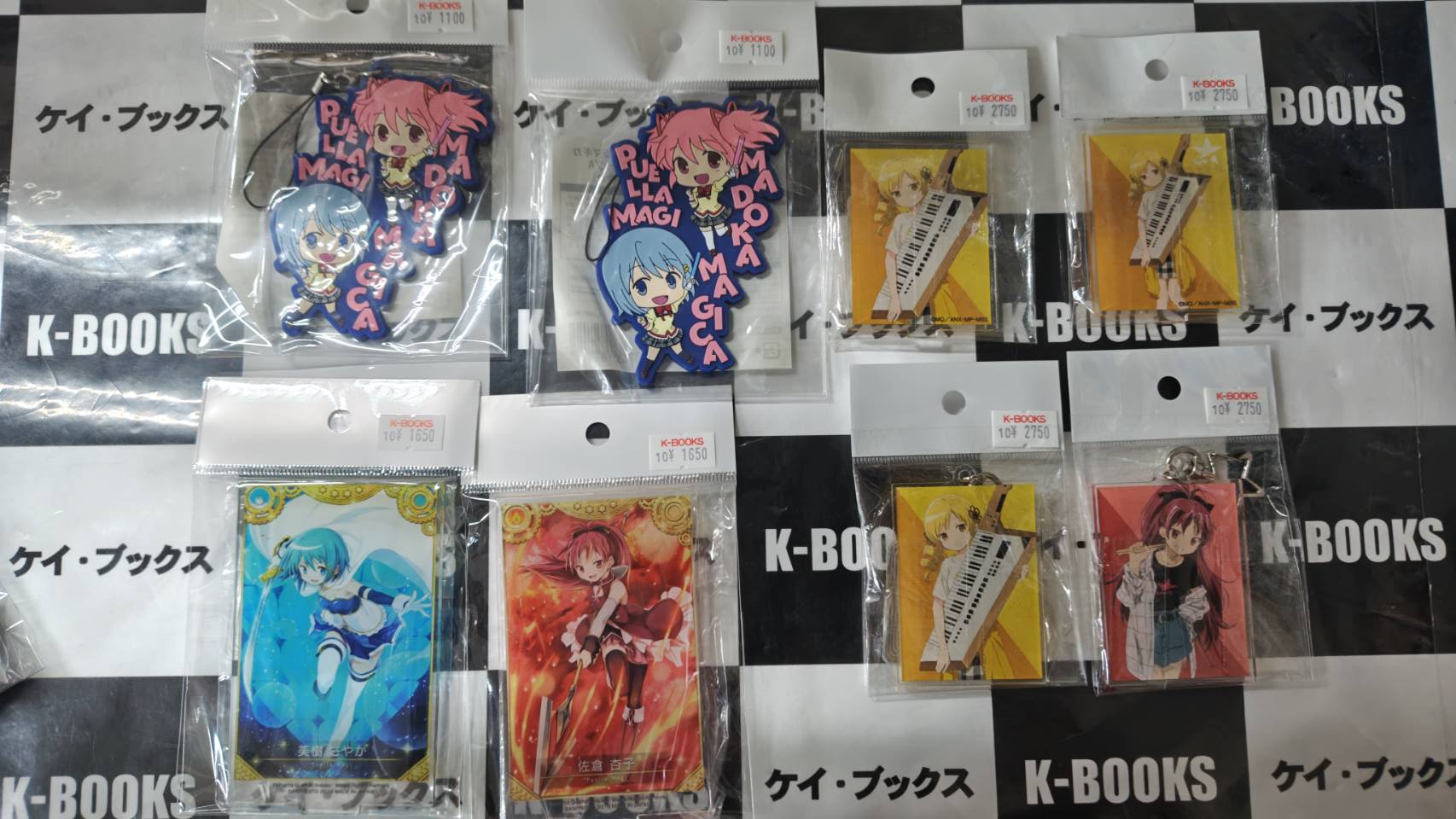 MADOGATARI展 - Search / X