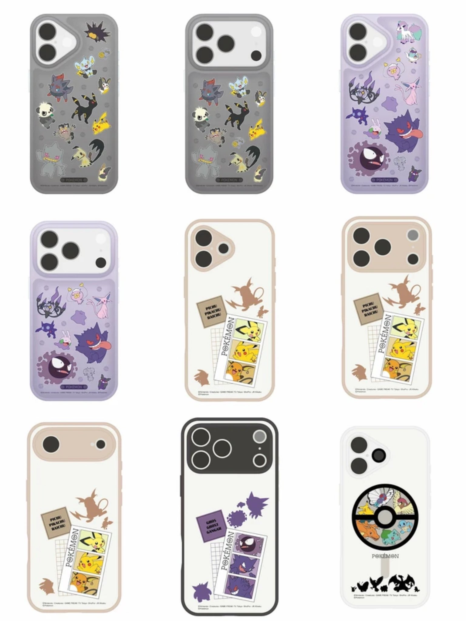 ポケモン ソフト まとめ売り US AS X D R ポケモン ソフト まとめ売り US AS X D R ポケモン ソフト