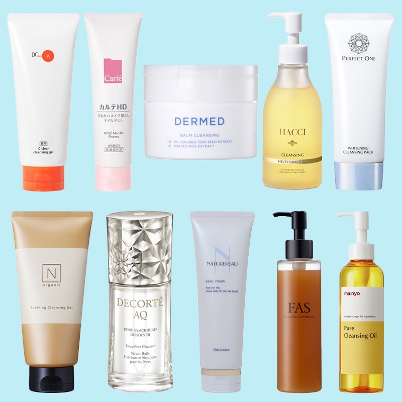 アットコスメ公式 on X