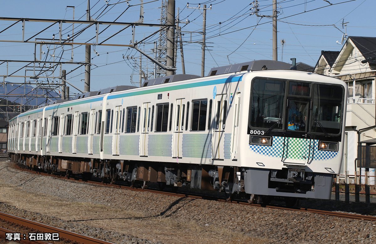 鉄道サボ両面　デッドストック良品 Yahoo!オークション -「鉄道 サボ」(その他) (廃品、放出品)の
