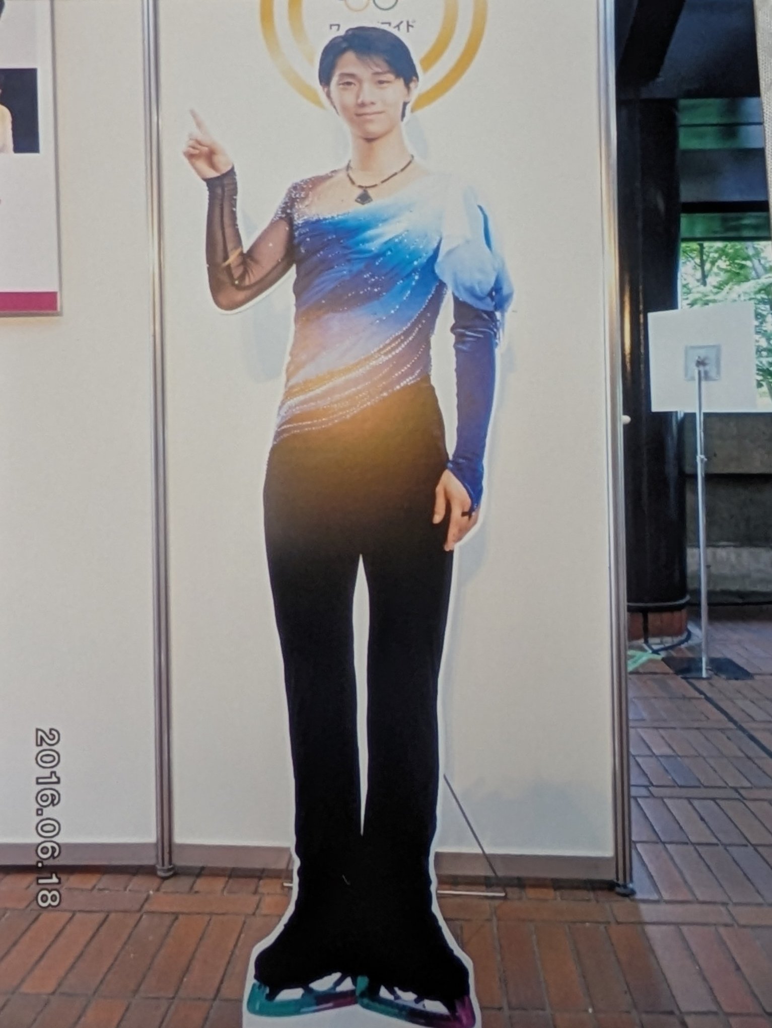 貴重♥️当選品♥️P&G B賞 羽生結弦選手 直筆メッセージ入り完全未公開フォト 懸賞当選☆P＆G 羽生結弦選手メッセージ入りフォト2018年版