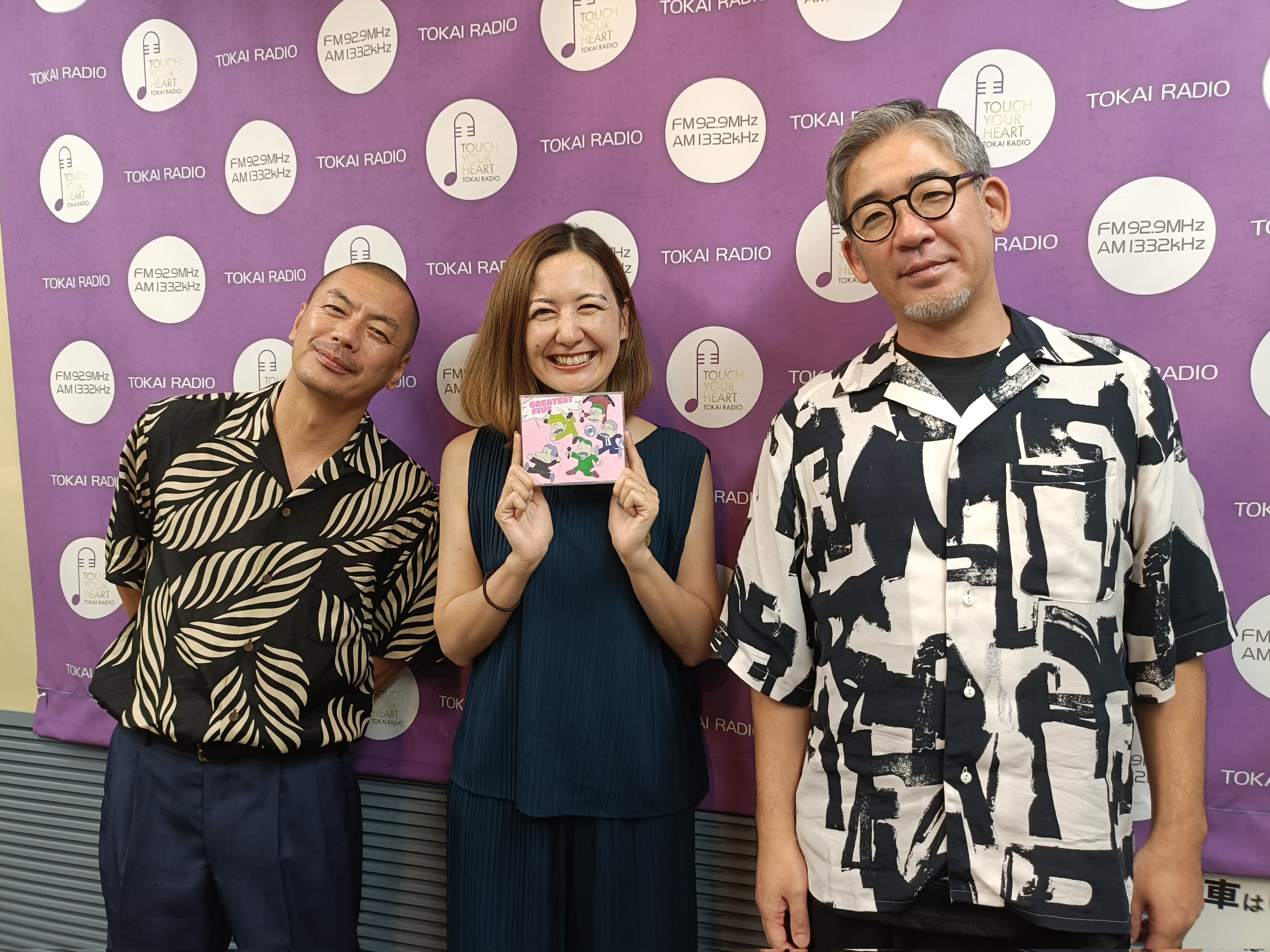 THERMOS - 東京事変 LiveTour2020 ニュースフラッシュ ヱコ飲ミー 地滑り的勝利 百々和宏（MO'SOME TONEBENDER）主催「Rock, Talk, Smoke….Drunk