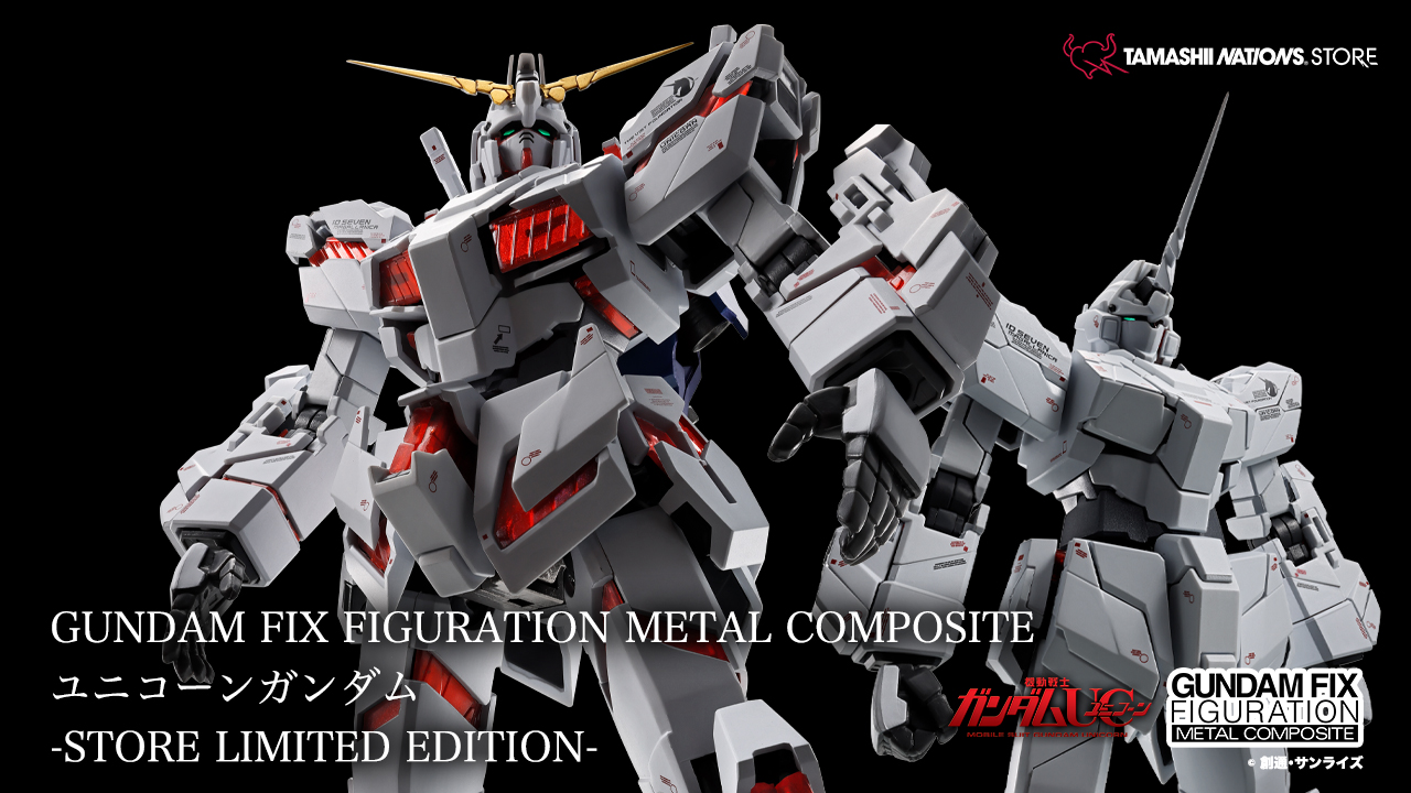 ガンダムフィギュア／BANDAI SPIRITS TAMASHII NATIONS OFFICIAL