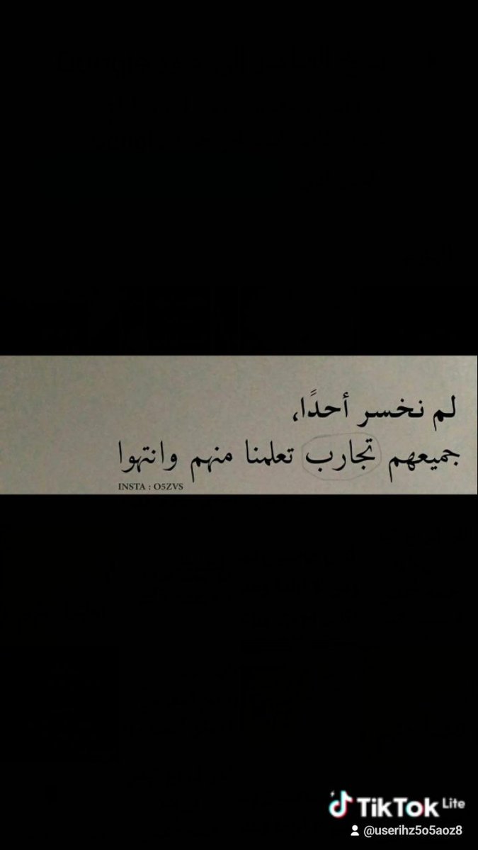 حسين عبدالرحمن الغامدي (@hussian_0908) on Twitter photo 