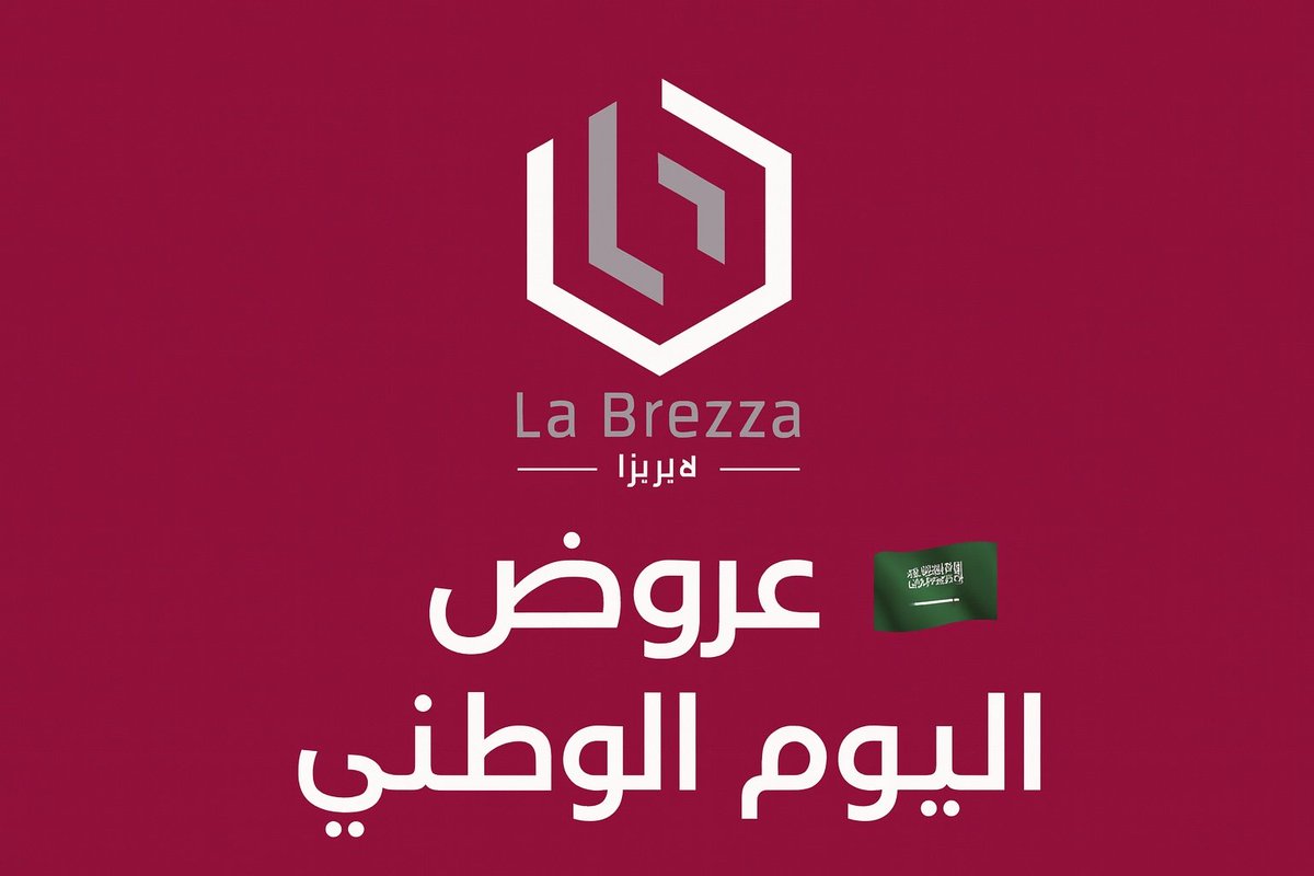 متجر لابريزا (@labrezza_sa) on Twitter photo ولأن فرحة #اليوم_الوطني_السعودي_95  ما تكتمل إلا معكم، حبينا نشاركم عروضنا القوية، خصم يصل لأكثر من 55% على أرقى العطور العالمية، والكثييير من الخصومات بدأت مع #لابريزا 
عروضنا موب مجرد خصومات، هي فرصة لتهدي نفسك لحظات من الفخامة❤
مفعلة مباشرة على الموقع الإلكتروني 👌👇 ولأن فرحة #اليوم_الوطني_السعودي_95  ما تكتمل إلا معكم، حبينا نشاركم عروضنا القوية، خصم يصل لأكثر من 55% على أرقى العطور العالمية، والكثييير من الخصومات بدأت مع #لابريزا 
عروضنا موب مجرد خصومات، هي فرصة لتهدي نفسك لحظات من الفخامة❤
مفعلة مباشرة على الموقع الإلكتروني 👌👇