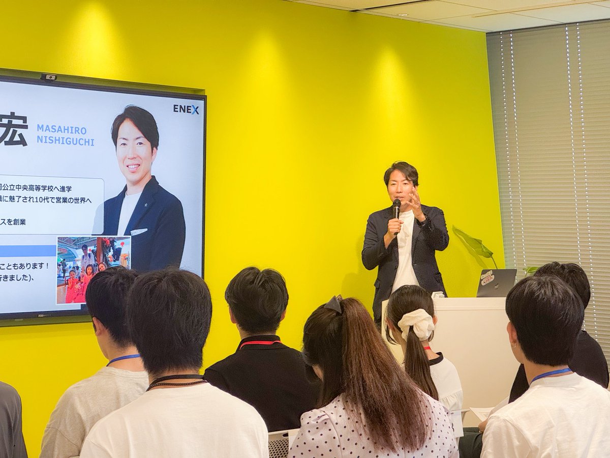 migiiidesu's tweet photo. ＼昨日26卒限定イベントを福岡で開催／

福岡を代表する社長たちが語る
「20代のリアル」🔥

学生からは「もっと頑張ろうと思えた」「不安が前向きに変わった」との声も！

次回イベントの詳細・予約はこちら
https://t.co/YfoDdXSTqv

#26卒 #キャリアイベント https://t.co/4L1fYwQNLu