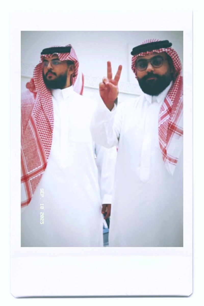 Brother's muoqrin &amp; naif 💙