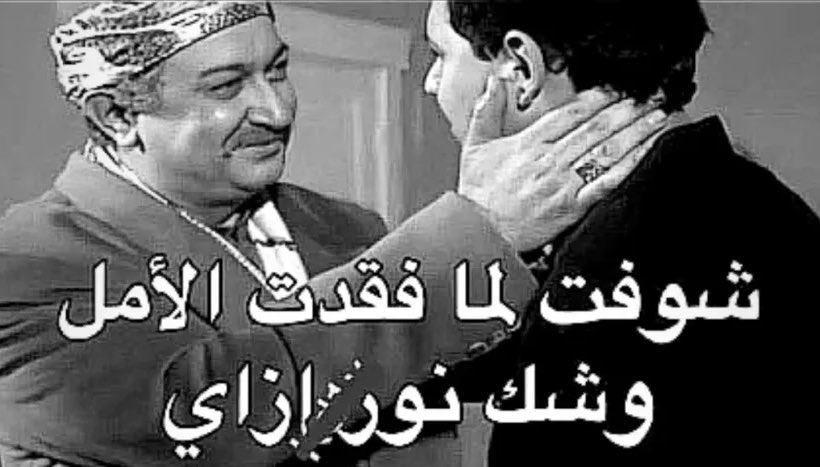 موسم رابع من كيم سابو :