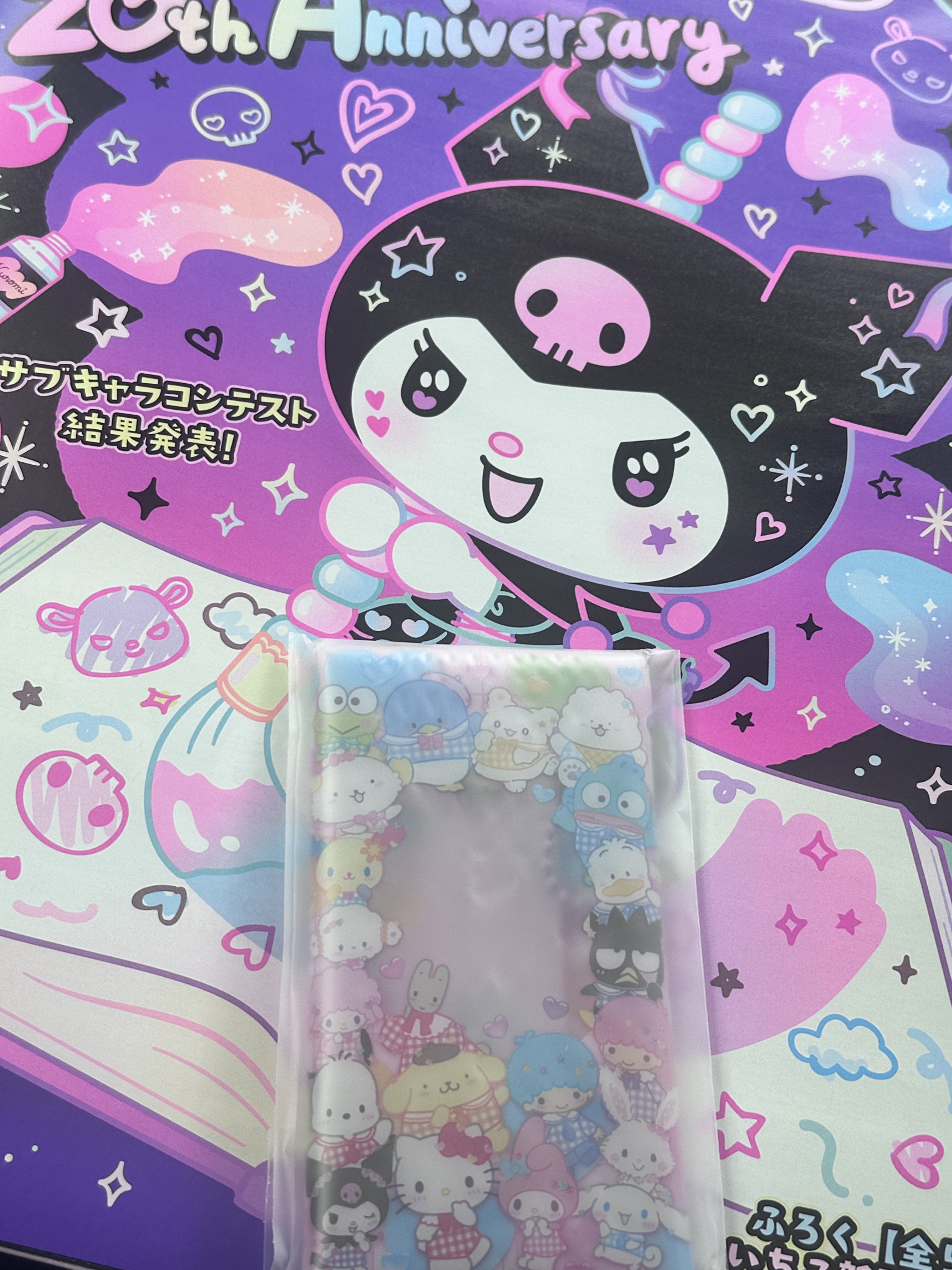プロフ読んでね♡ピヨ子 ピヨ子 (@piyo_ko_nn) / X