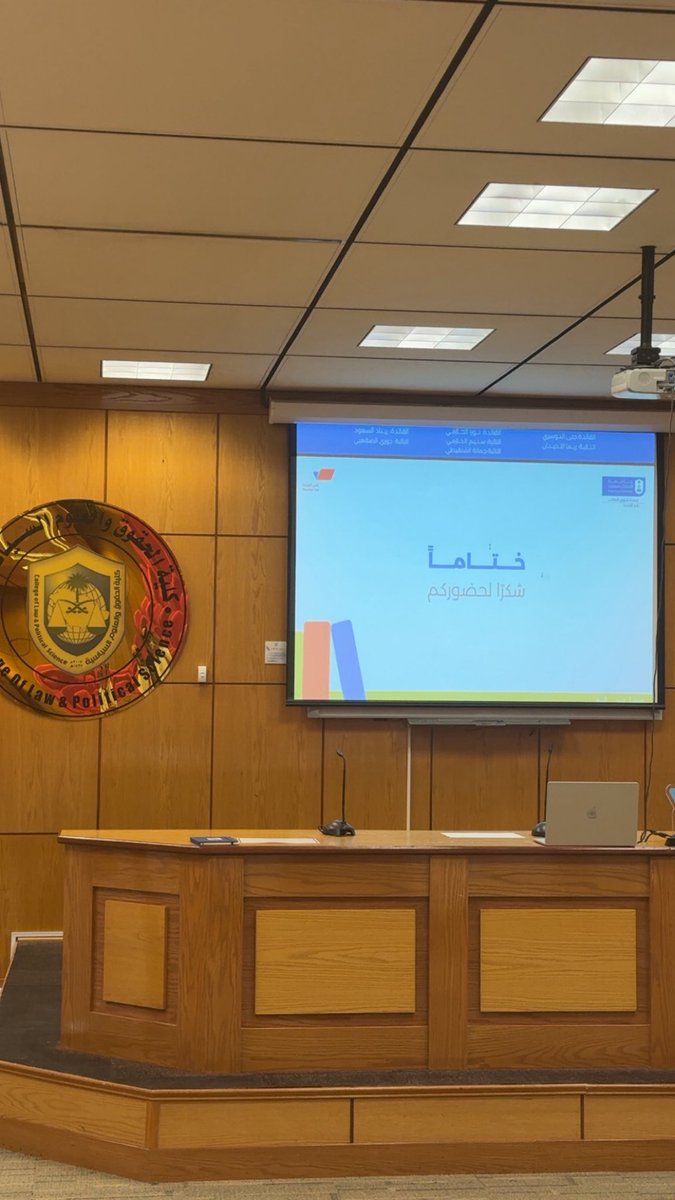 من اللقاء التعريفي لنادي القراءة في شطر الطلاب وشطر الطالبات 
لحظات جمعت بين الحماس والتفاعل تعرّفنا خلالها على رؤية النادي ورسالته
 التي تهدف إلى تعزيز ثقافة القراءة والحوار 
اللقاء كان فرصة للتواصل تبادل الآراء والانطلاق معًا نحو عام مليء بالقراءات الملهمة والتجارب الثرية ✨📚