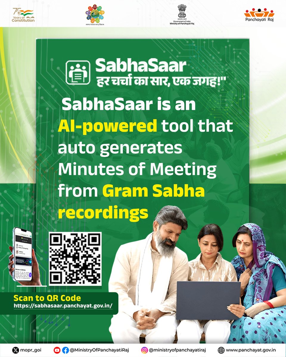 mopr_goi's tweet image. SabhaSaar is an AI-powered tool that automatically generates Minutes of Meeting from Gram Sabha recordings, ensuring accurate documentation and easy reference for Panchayats.

Visit Here : sabhasaar.panchayat.gov.in 

#MoPR #PanchayatiRaj #NayaBharat #ViksitBharat #ViksitPanchayat…